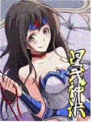 《妈妈的味道》尾声段落示意